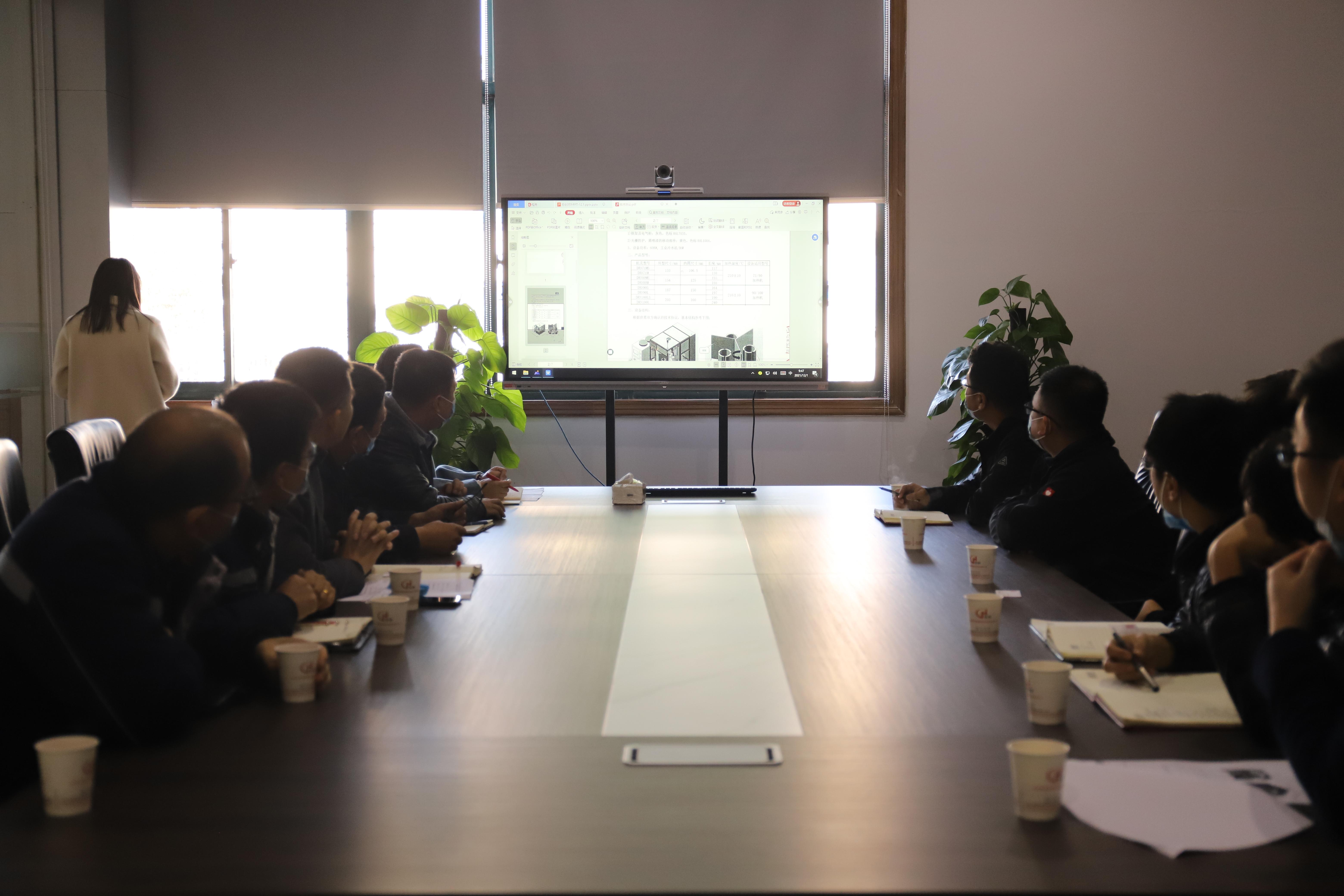 SEW-電機(jī)(蘇州)有限公司蒞臨我司進(jìn)行項目驗(yàn)收(圖4)